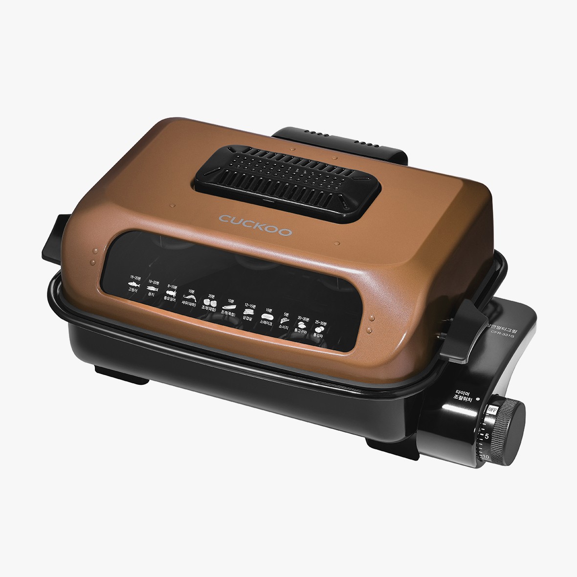 CFR-331G
