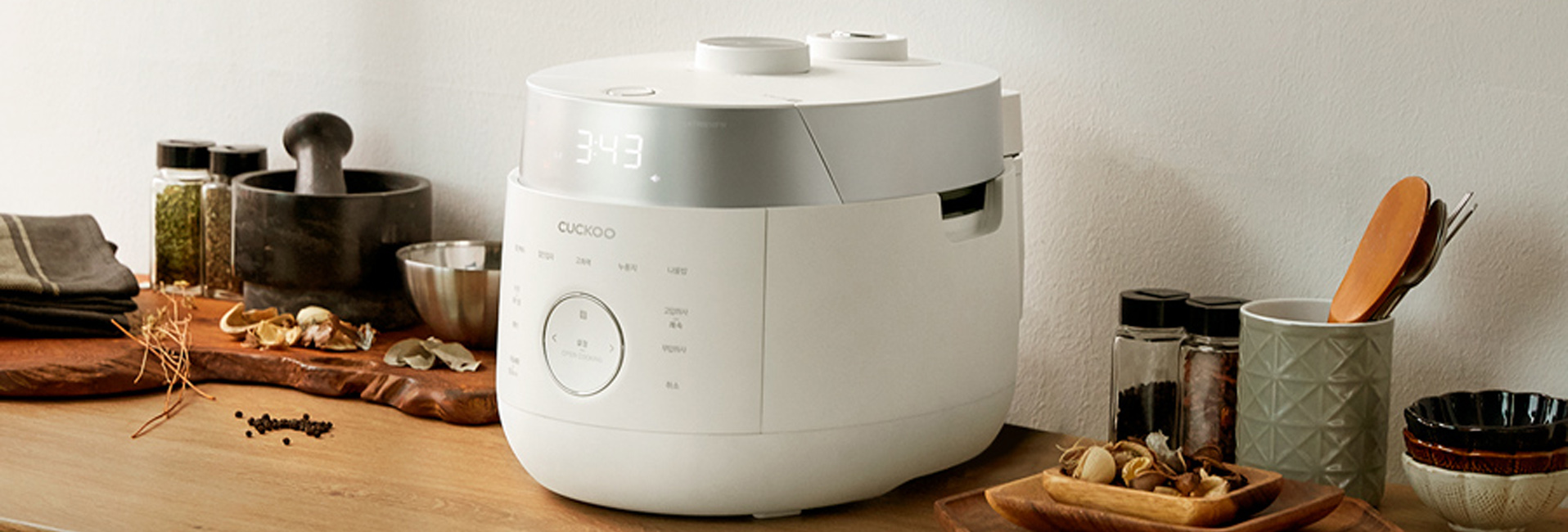 CUCKOOUSASTORE Rice Cookers, Kitchenware, Housewares and Accessories